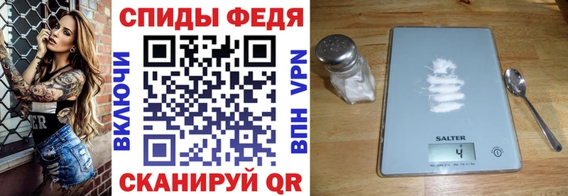 MEGA вход Долинск Amphetamine 98%