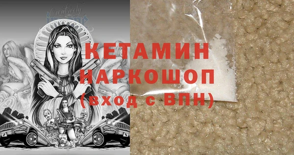 каннабис Алексин
