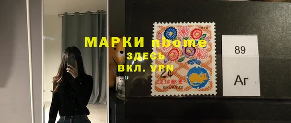 COCAINE Алзамай