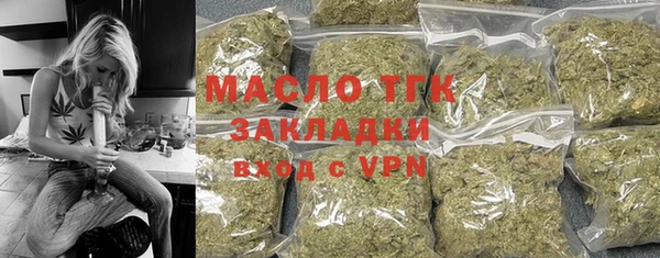каннабис Алексин