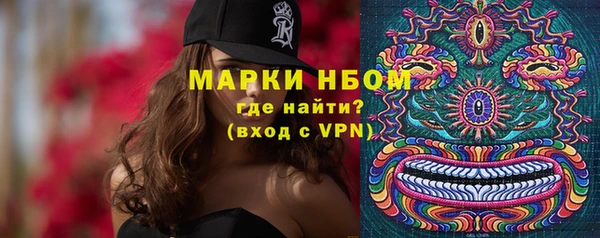 COCAINE Алзамай