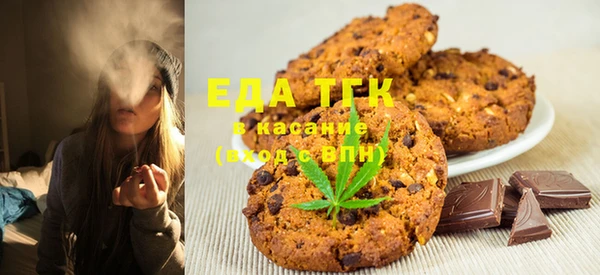 каннабис Алексин