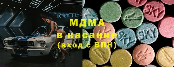 мефедрон мука Алексеевка