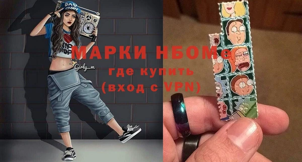 COCAINE Алзамай
