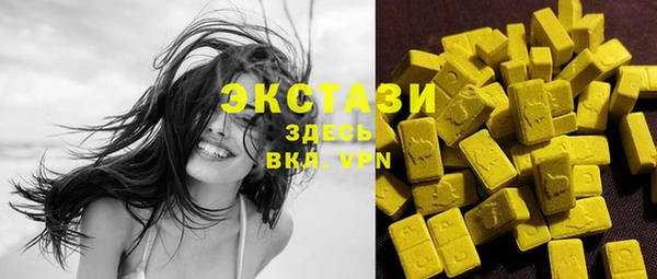 COCAINE Алзамай